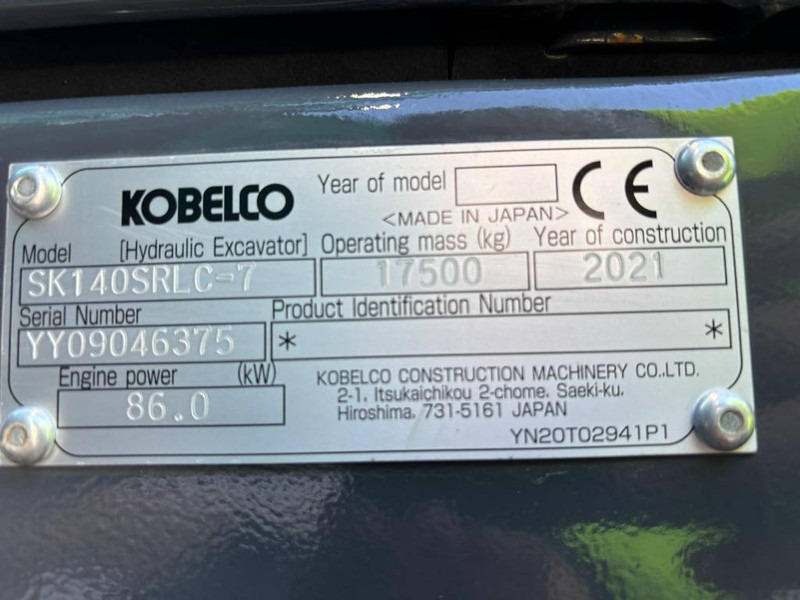 Kobelco SK140SRLC-7 - Ekskavator me zinxhirë: foto 5 Kobelco SK140SRLC-7 - Ekskavator me zinxhirë: foto 5