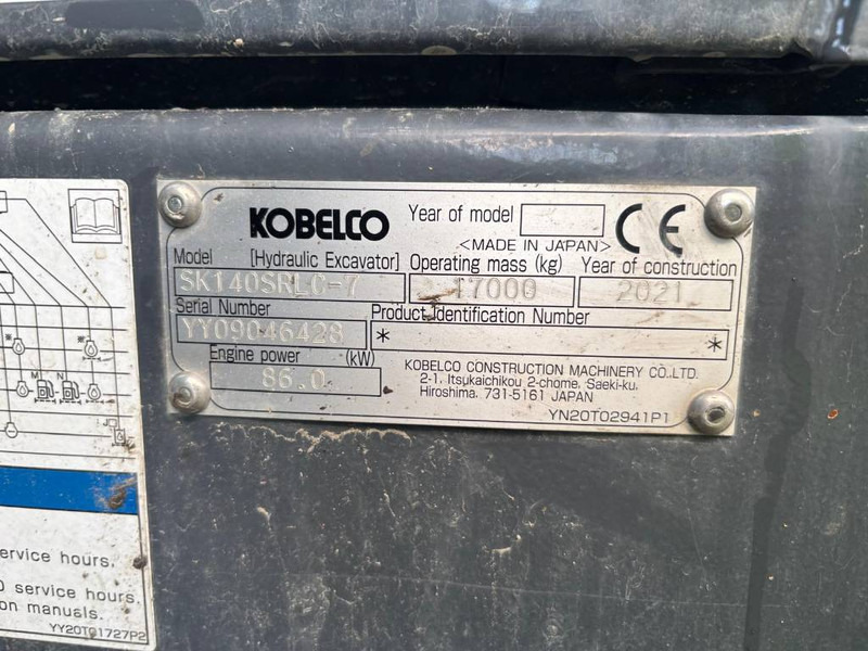 !! SOLD !! Kobelco SK 140 SRLC-7 - Ekskavator me zinxhirë: foto 5 !! SOLD !! Kobelco SK 140 SRLC-7 - Ekskavator me zinxhirë: foto 5