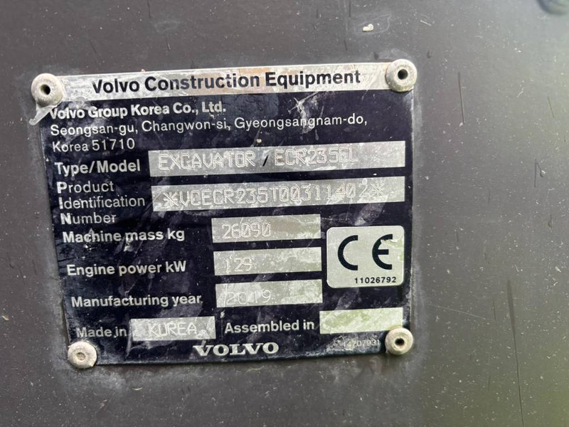 Volvo ECR 235EL - Ekskavator me zinxhirë: foto 5 Volvo ECR 235EL - Ekskavator me zinxhirë: foto 5