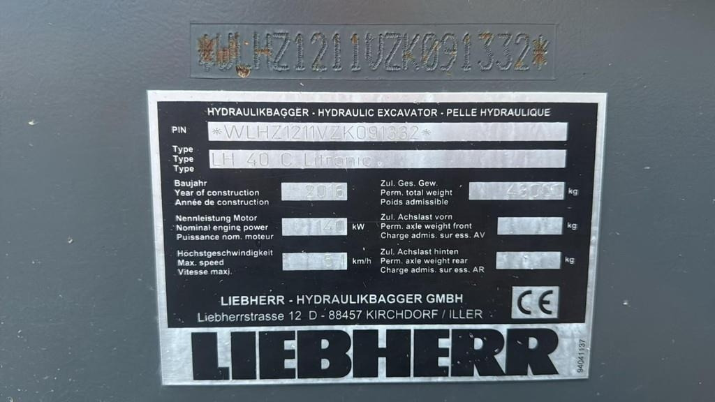 Liebherr LH 40C EW - Ekskavator për mbetje: foto 2 Liebherr LH 40C EW - Ekskavator për mbetje: foto 2