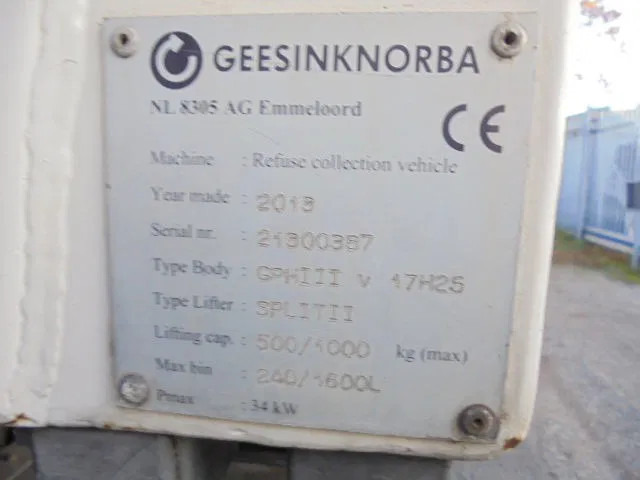 Kamion mbeturinash DAF CF 250: foto 9