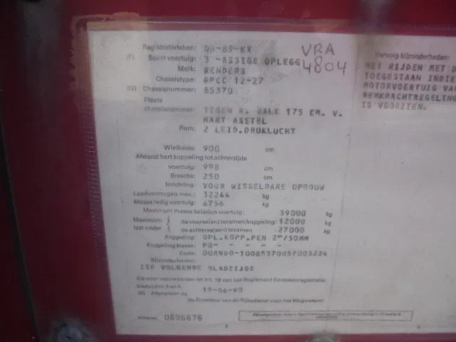 Transportjer kontejnerësh/ Gjysmë rimorkio me karroceri të çmontueshme Renders RPCC 12-27: foto 12 Transportjer kontejnerësh/ Gjysmë rimorkio me karroceri të çmontueshme Renders RPCC 12-27: foto 12