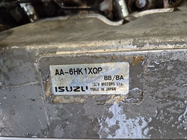 Isuzu 6HK1XQP Engine (Plant) - Motori për Makineri ndërtimi: foto 2 Isuzu 6HK1XQP Engine (Plant) - Motori për Makineri ndërtimi: foto 2