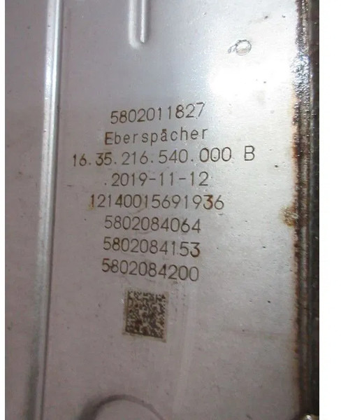 Iveco 5802011827//5802084064//5802084153//5802084200 S WAY 460 PK MODEL 2022 - Konvertuesi kataliktik për Kamioni: foto 5 Iveco 5802011827//5802084064//5802084153//5802084200 S WAY 460 PK MODEL 2022 - Konvertuesi kataliktik për Kamioni: foto 5