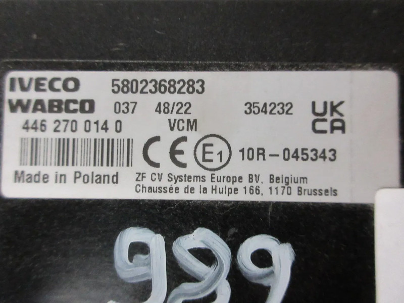 Iveco 5802368283 // 446 270 014 0 VCM MODULEN IVECO S WAY EURO 6 MODEL 2023 - Sistemi elektrik për Kamioni: foto 4 Iveco 5802368283 // 446 270 014 0 VCM MODULEN IVECO S WAY EURO 6 MODEL 2023 - Sistemi elektrik për Kamioni: foto 4