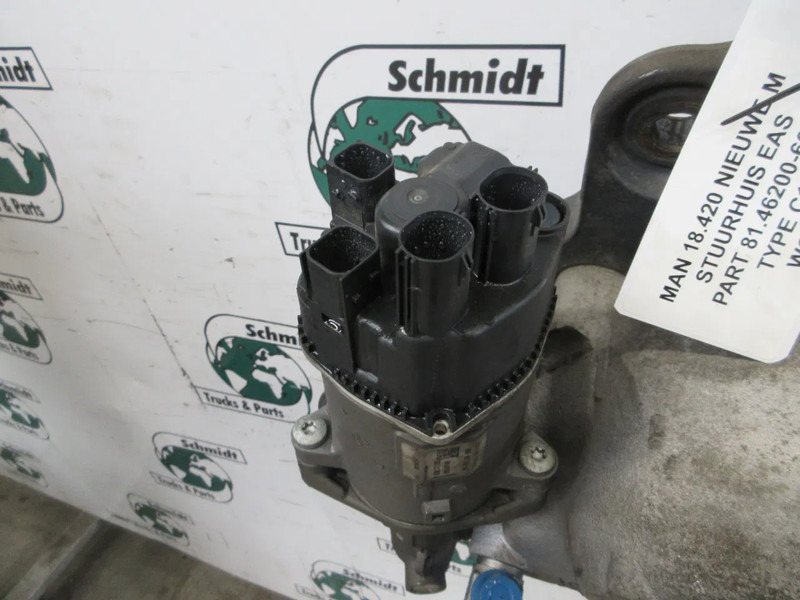 MAN 81.90685-0407 // 81.46200-6609 MAN 18.520 TGX TGS MODEL 2024 - Kutia e drejtimit për Kamioni: foto 2 MAN 81.90685-0407 // 81.46200-6609 MAN 18.520 TGX TGS MODEL 2024 - Kutia e drejtimit për Kamioni: foto 2