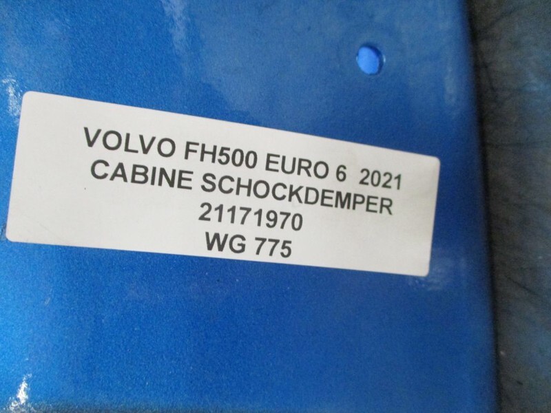 Volvo FH500 21171970 CABINE SCHOKDEMPER EURO 6 - Suspension i kabinës: foto 2 Volvo FH500 21171970 CABINE SCHOKDEMPER EURO 6 - Suspension i kabinës: foto 2