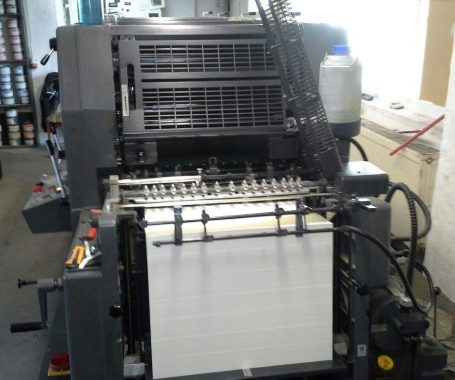 Heidelberg GTO 52-4-P3 four-color offset press - Makinë për printim ofset: foto 4 Heidelberg GTO 52-4-P3 four-color offset press - Makinë për printim ofset: foto 4