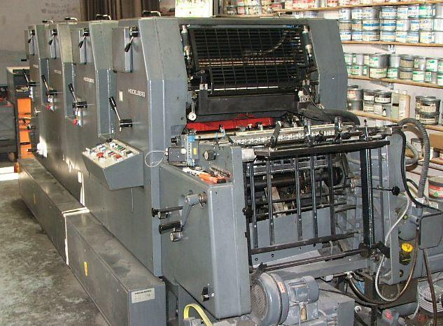 Heidelberg GTOVP-52 four-color offset press - Makinë për printim ofset: foto 1 Heidelberg GTOVP-52 four-color offset press - Makinë për printim ofset: foto 1
