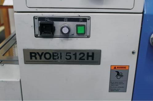 Two colors Ryobi 512 H - Makinë për printim ofset: foto 2 Two colors Ryobi 512 H - Makinë për printim ofset: foto 2