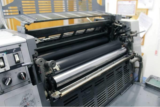 Two colors Ryobi 512 H - Makinë për printim ofset: foto 5 Two colors Ryobi 512 H - Makinë për printim ofset: foto 5