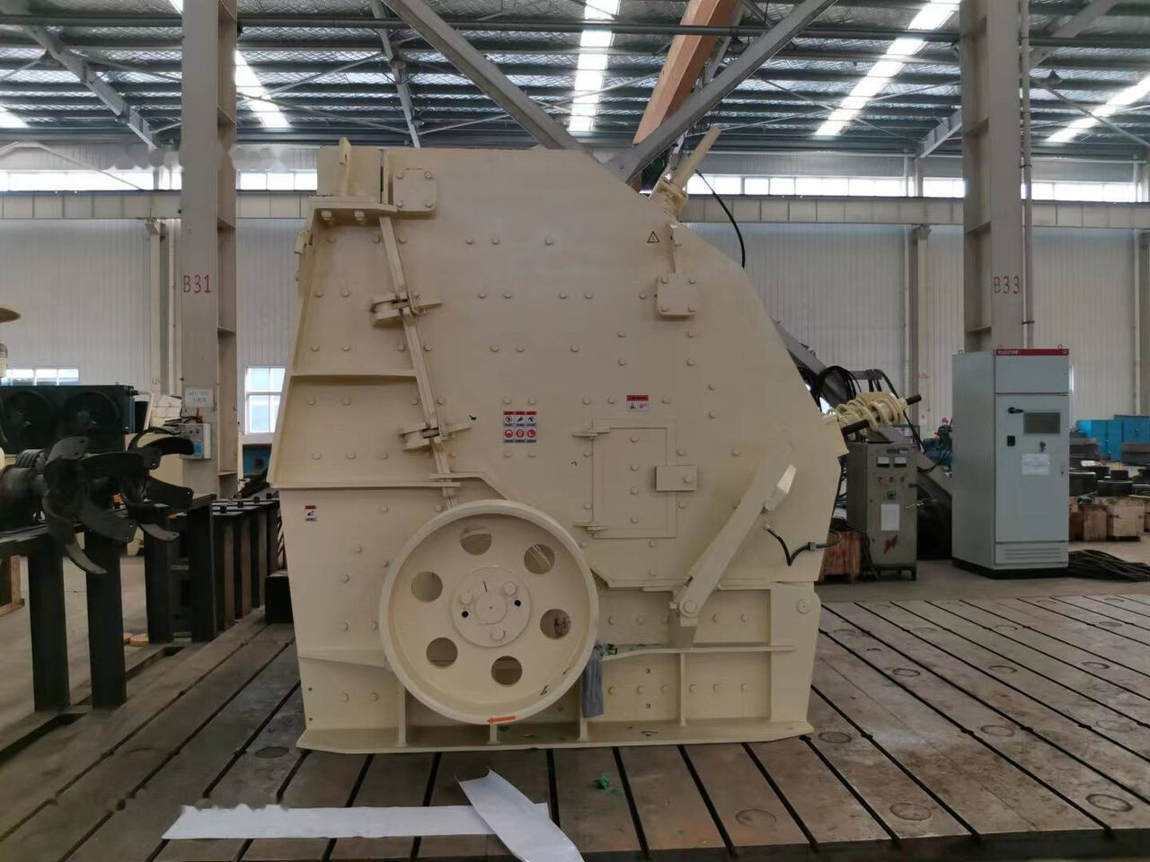 Kinglink NP1415 Impact Crusher - Thërrmues me ndikim: foto 2 Kinglink NP1415 Impact Crusher - Thërrmues me ndikim: foto 2