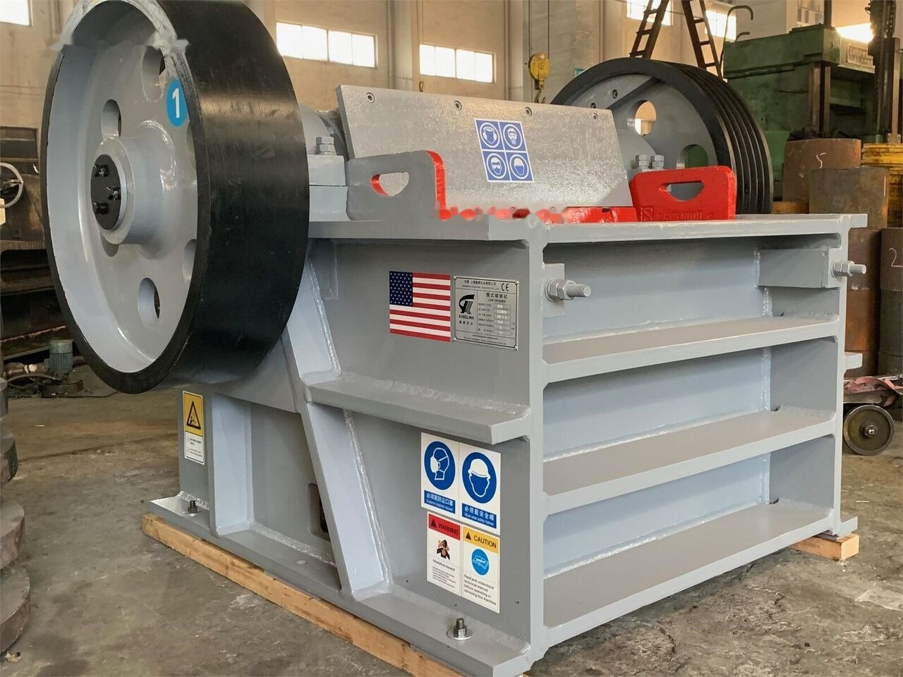 Kinglink PEX1039 Granulator STONE JAW CRUSHER - Thërrmues e nofullës: foto 5 Kinglink PEX1039 Granulator STONE JAW CRUSHER - Thërrmues e nofullës: foto 5