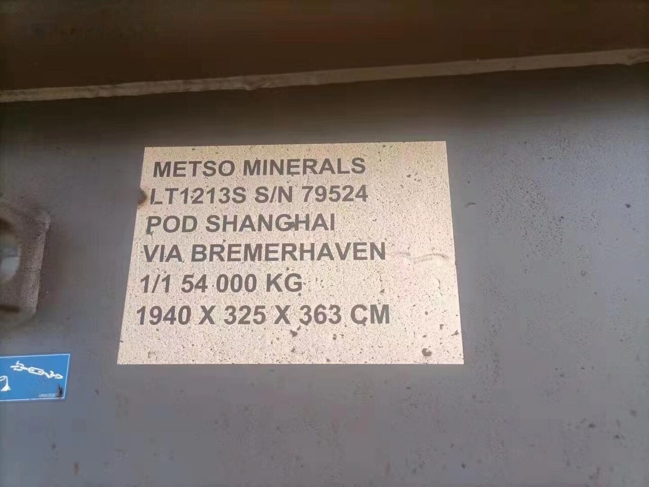 Metso Lokotrack LT1213S - Thërrmues me ndikim: foto 2 Metso Lokotrack LT1213S - Thërrmues me ndikim: foto 2