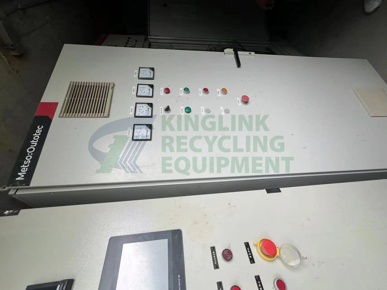 Metso Metso Nordberg C150 Jaw Crusher in good condition - Thërrmues e nofullës: foto 5 Metso Metso Nordberg C150 Jaw Crusher in good condition - Thërrmues e nofullës: foto 5