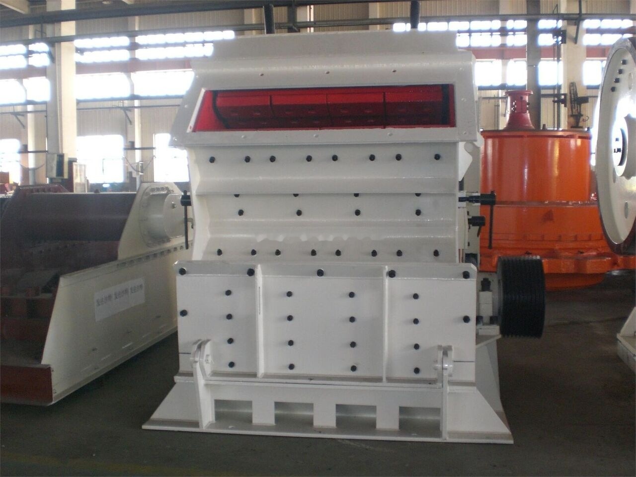 Nordberg KINGLINK PF1210 Horizontal Impact Crusher | HSI Impact Crusher - Thërrmues me ndikim: foto 1 Nordberg KINGLINK PF1210 Horizontal Impact Crusher | HSI Impact Crusher - Thërrmues me ndikim: foto 1