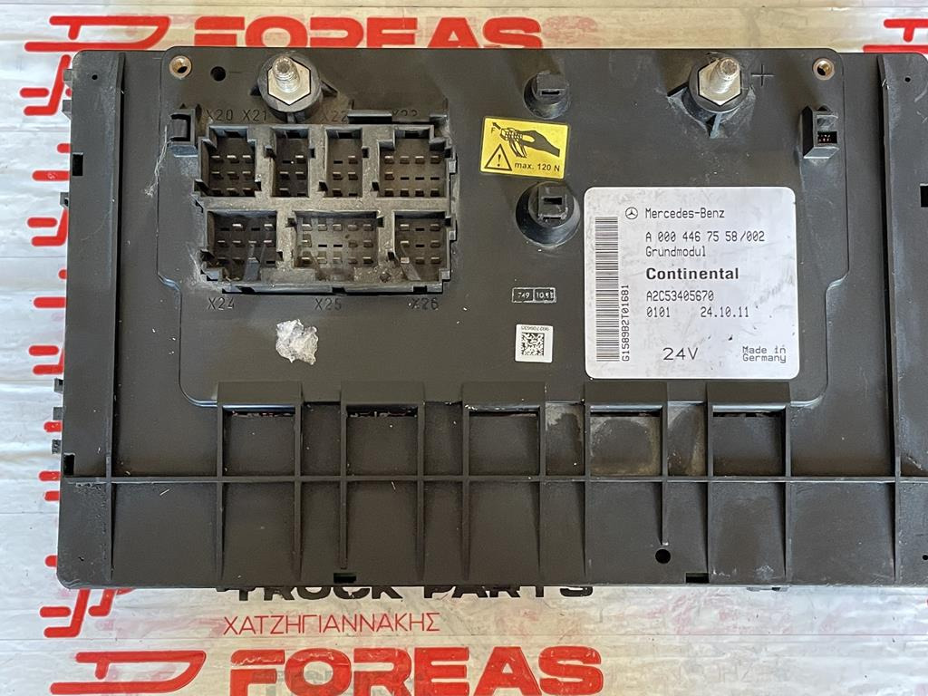 MERCEDES-BENZ ACTROS GRUNDMODUL - A 000 446 7558 - Siguresa për Kamioni: foto 2 MERCEDES-BENZ ACTROS GRUNDMODUL - A 000 446 7558 - Siguresa për Kamioni: foto 2