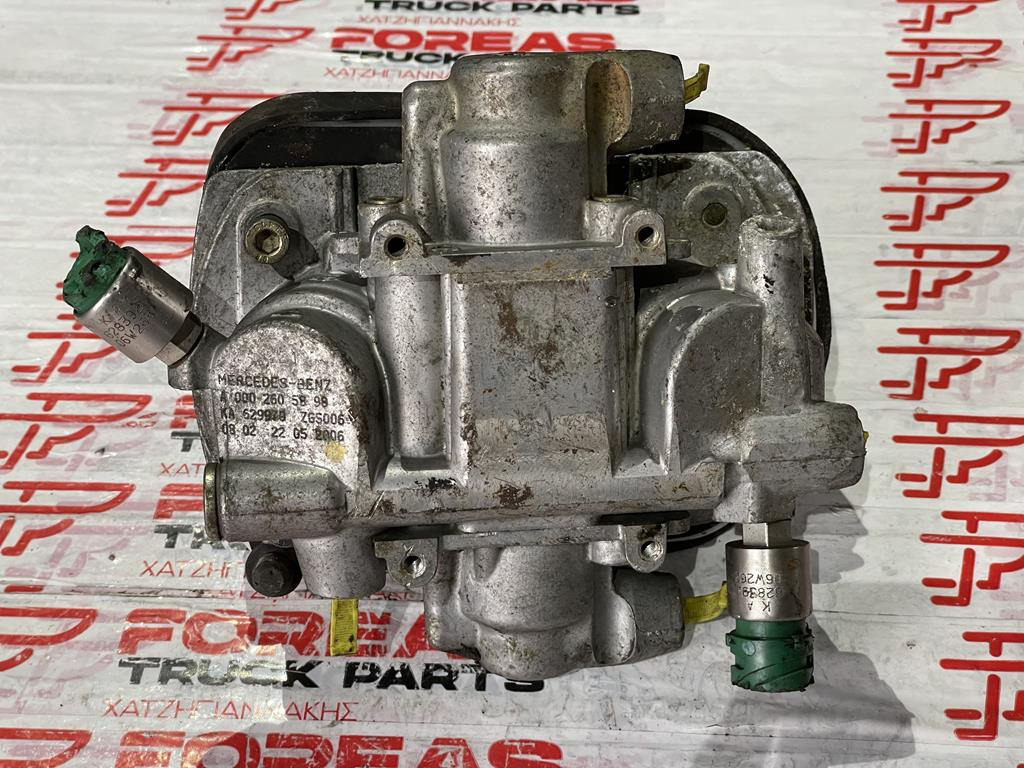 MERCEDES-BENZ HYDRAULIC GEAR STICK - A 000 260 5898 - Leva e marsheve për Kamioni: foto 5 MERCEDES-BENZ HYDRAULIC GEAR STICK - A 000 260 5898 - Leva e marsheve për Kamioni: foto 5