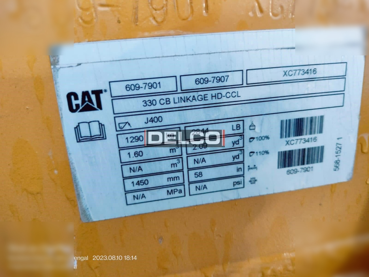 CATERPILLAR 330GC - Ekskavator me zinxhirë: foto 5 CATERPILLAR 330GC - Ekskavator me zinxhirë: foto 5