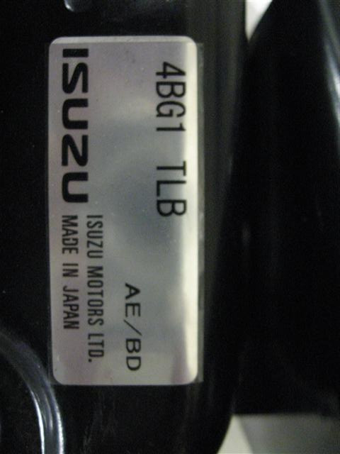 Isuzu **NEW **4BG1TLB long block - Motori për Ekskavator: foto 2 Isuzu **NEW **4BG1TLB long block - Motori për Ekskavator: foto 2