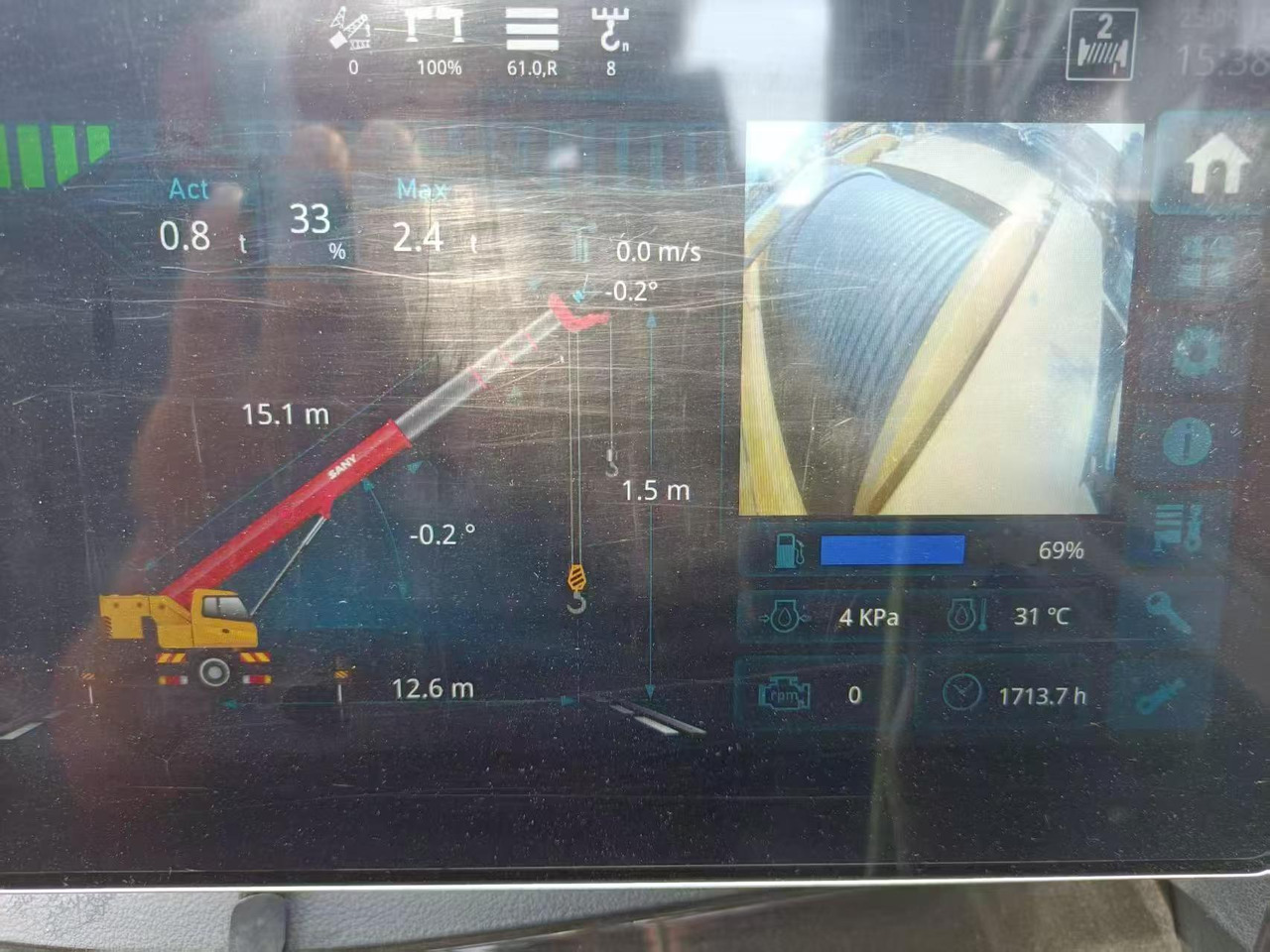 SANY SANY  - Vinç për të gjitha terrenet: foto 3 SANY SANY  - Vinç për të gjitha terrenet: foto 3