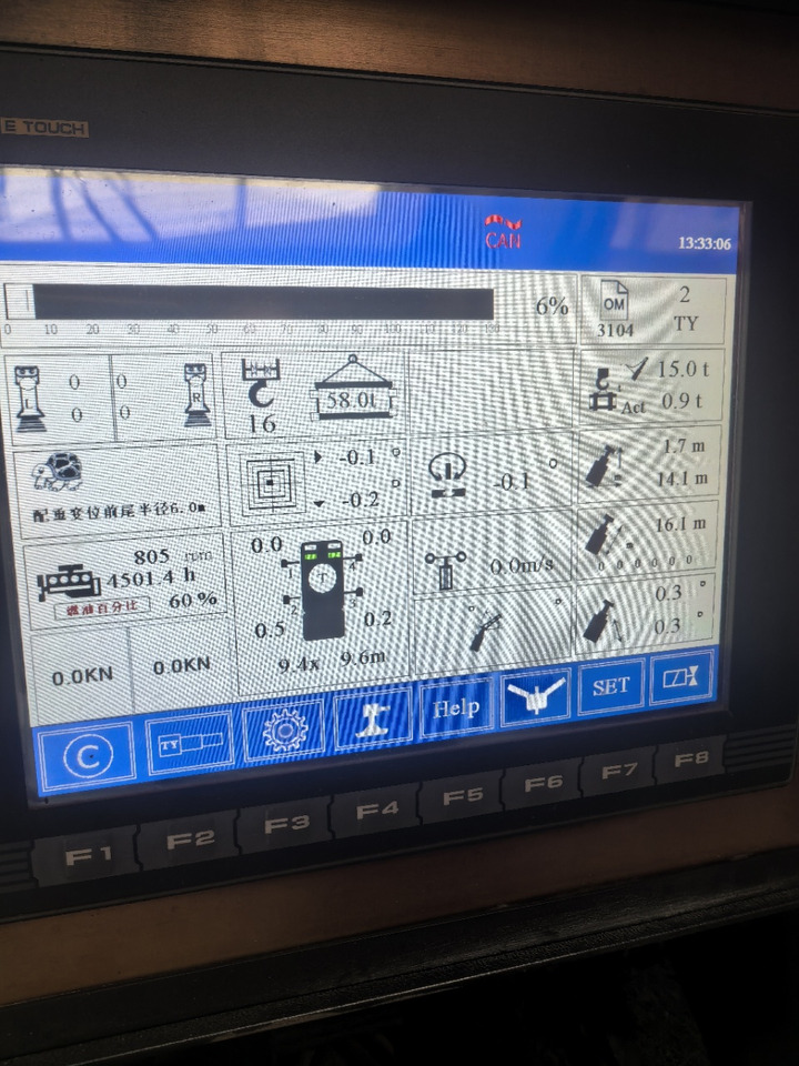 SANY STC4500 - Autovinç: foto 4 SANY STC4500 - Autovinç: foto 4