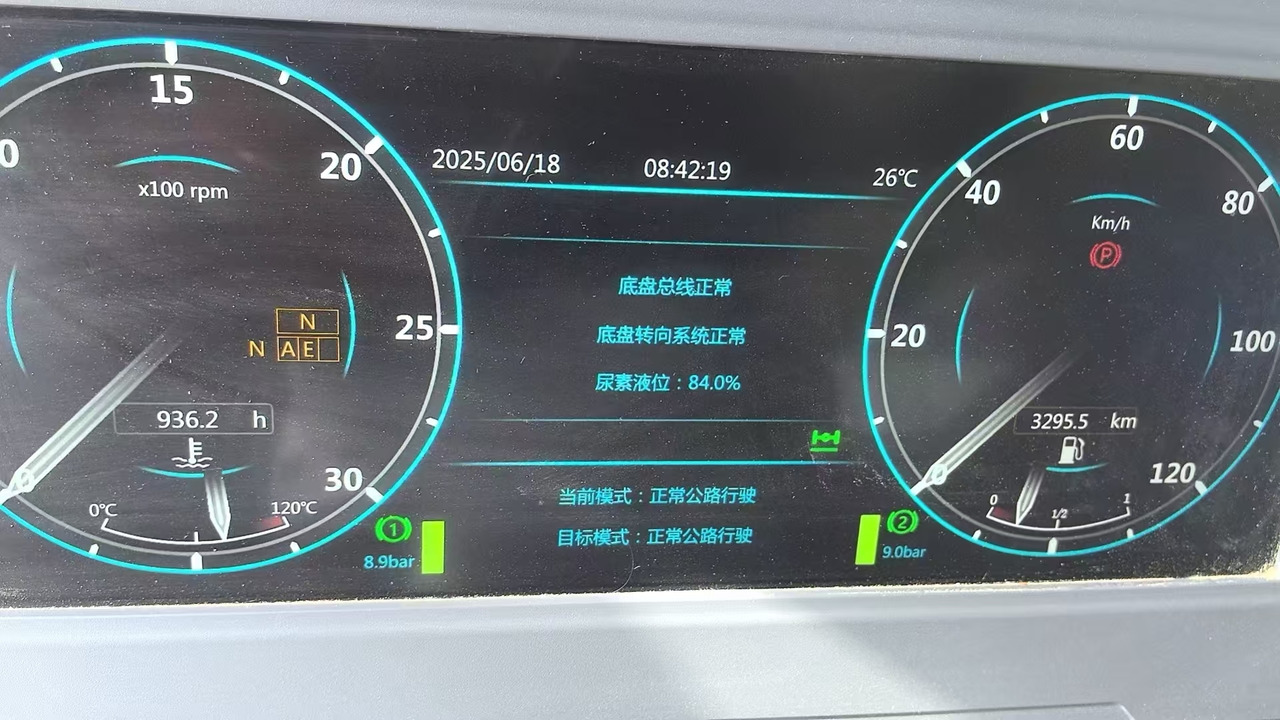 XCMG XCMG XCMG - Autovinç: foto 3 XCMG XCMG XCMG - Autovinç: foto 3