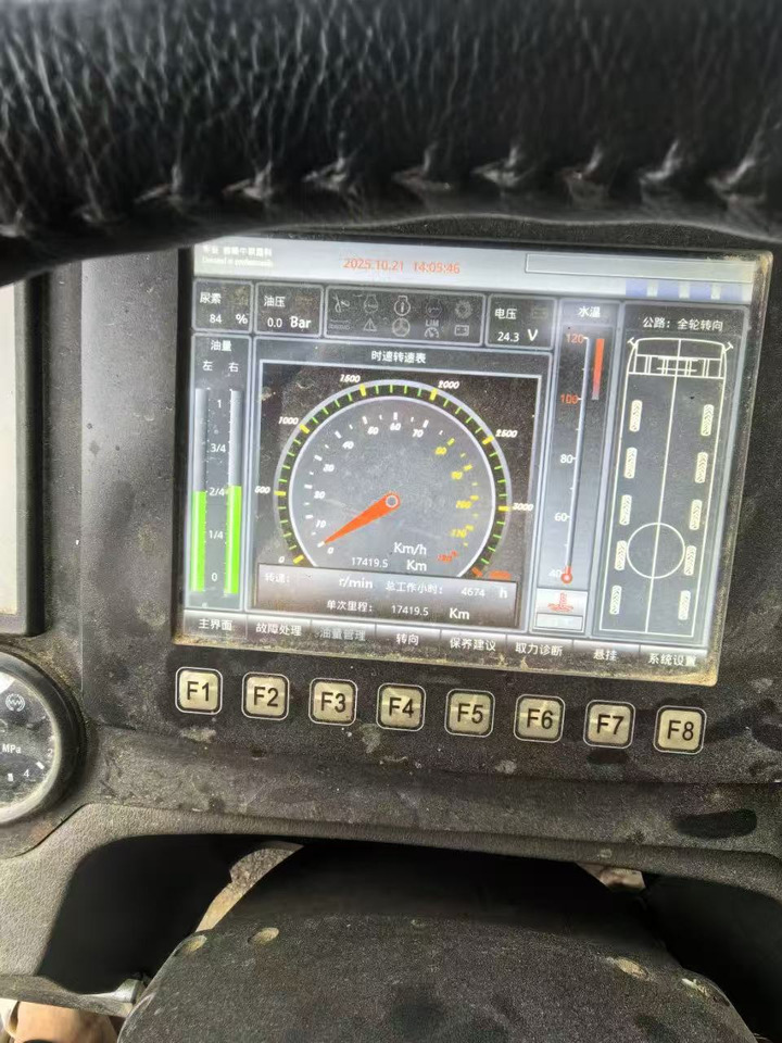 ZOOMLION 200E7 - Vinç për të gjitha terrenet: foto 3 ZOOMLION 200E7 - Vinç për të gjitha terrenet: foto 3