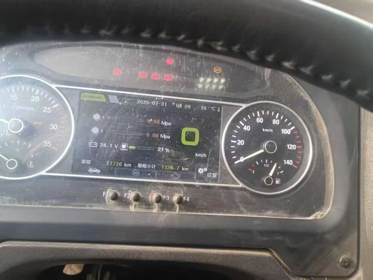 ZOOMLION ZTC550 - Autovinç: foto 4 ZOOMLION ZTC550 - Autovinç: foto 4