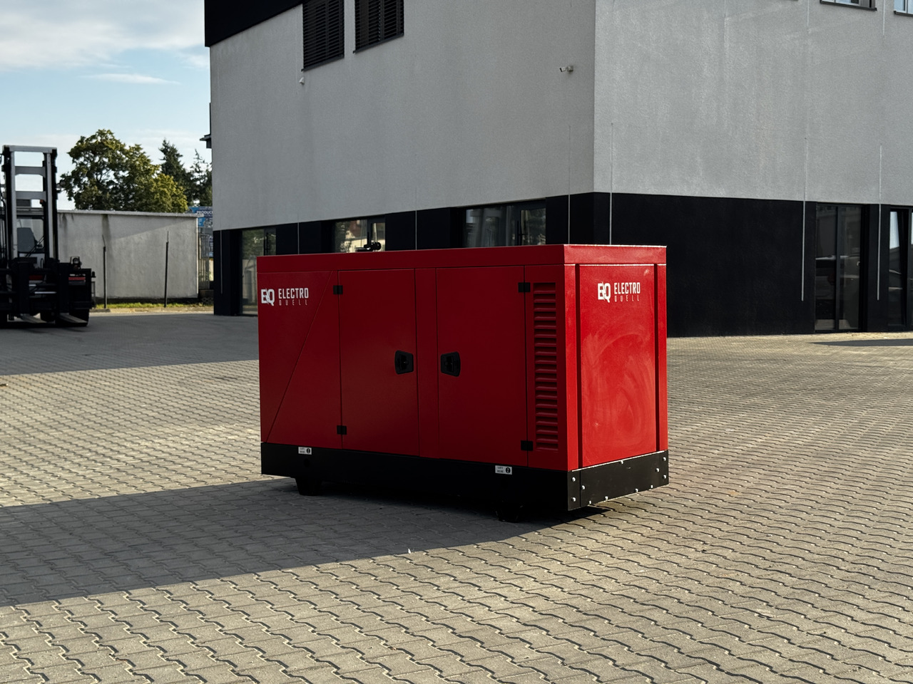 IVECO 45 kVA / 36 kW - Set gjeneratori: foto 4 IVECO 45 kVA / 36 kW - Set gjeneratori: foto 4