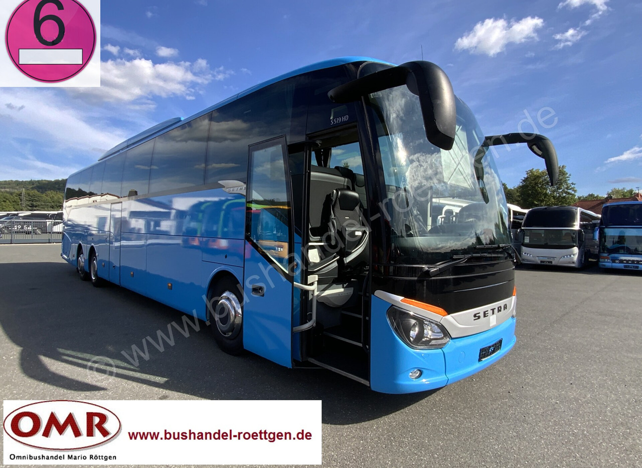 Setra S 519 HD - Autobus urban: foto 1 Setra S 519 HD - Autobus urban: foto 1