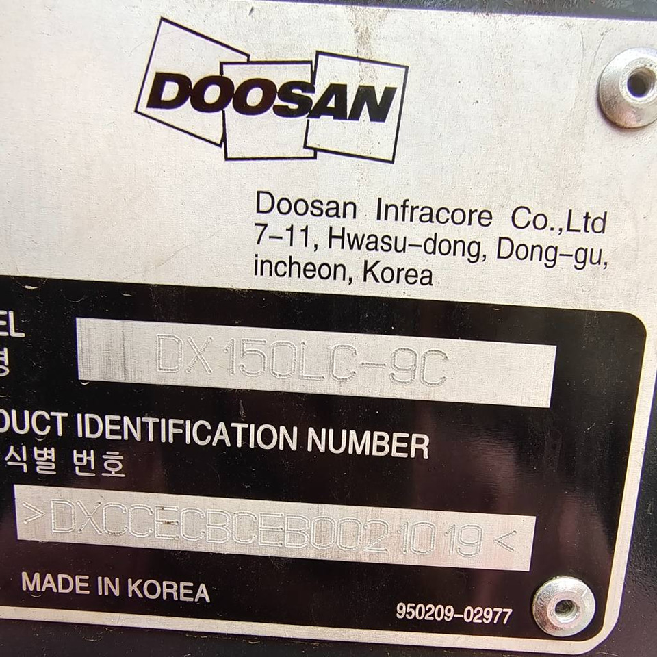 Doosan DX 150 LC - Ekskavator me zinxhirë: foto 4 Doosan DX 150 LC - Ekskavator me zinxhirë: foto 4
