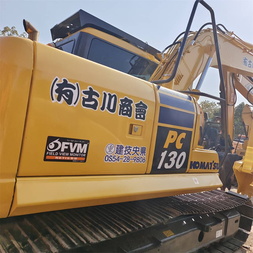 Komatsu PC 130 LC-7 - Ekskavator me zinxhirë: foto 2 Komatsu PC 130 LC-7 - Ekskavator me zinxhirë: foto 2