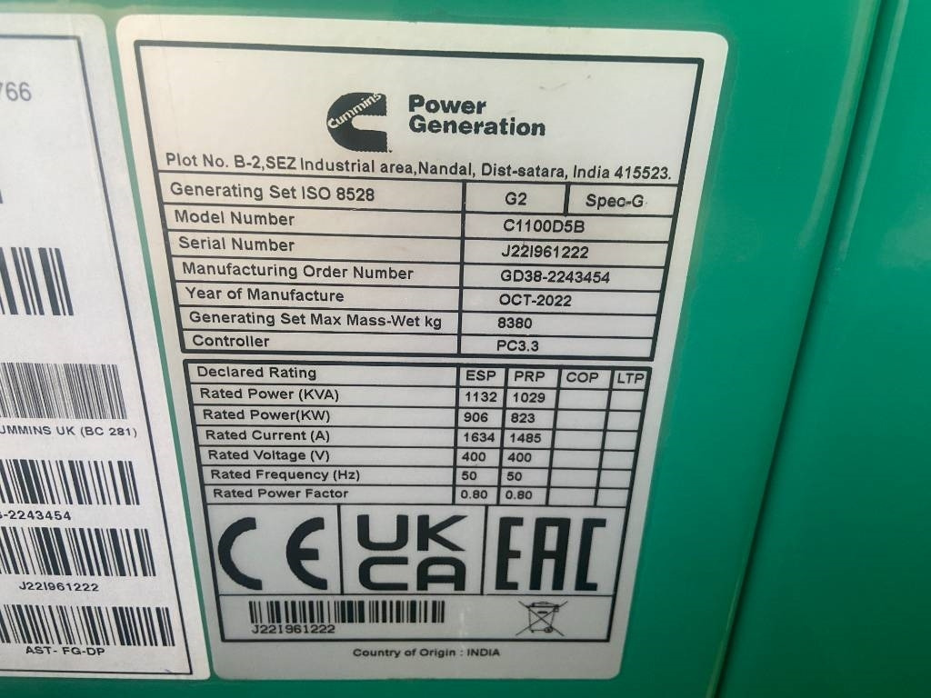 Cummins C1100D5B - 1.100 kVA Open Generator - DPX-18531-O - Set gjeneratori: foto 4 Cummins C1100D5B - 1.100 kVA Open Generator - DPX-18531-O - Set gjeneratori: foto 4