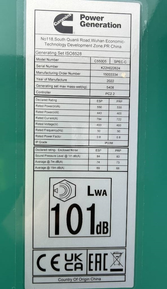 Cummins C550D5 - 550 kVA Generator - DPX-12642 - Set gjeneratori: foto 5 Cummins C550D5 - 550 kVA Generator - DPX-12642 - Set gjeneratori: foto 5