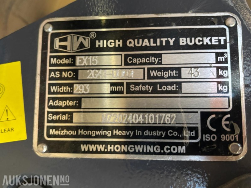 HW High Quality Bucket. Hurtigfeste S60 EX15. - Kokë për Makineri ndërtimi: foto 5 HW High Quality Bucket. Hurtigfeste S60 EX15. - Kokë për Makineri ndërtimi: foto 5