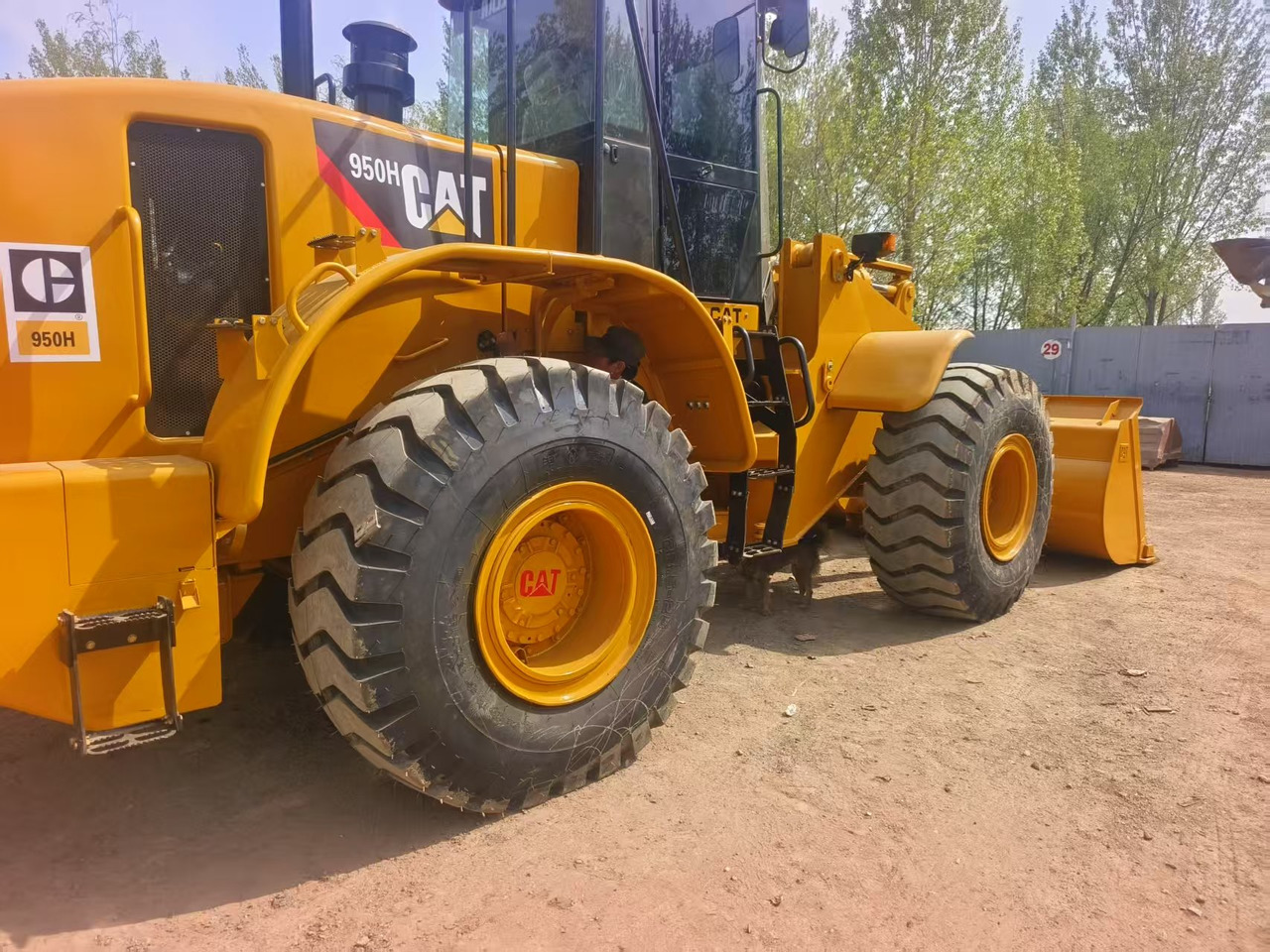 CAT 950H Wheel Loader - Fadrom me goma: foto 1 CAT 950H Wheel Loader - Fadrom me goma: foto 1