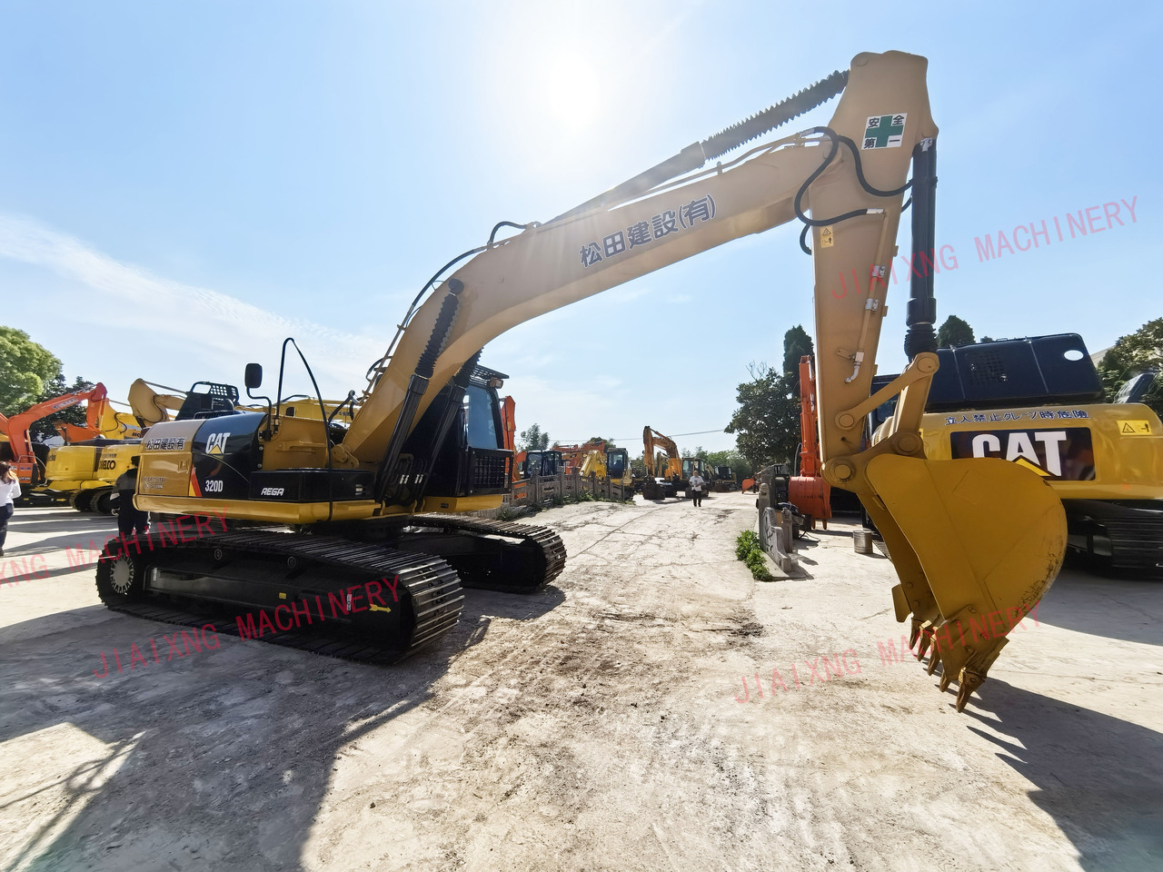 CAT320D - Ekskavator me zinxhirë: foto 1 CAT320D - Ekskavator me zinxhirë: foto 1