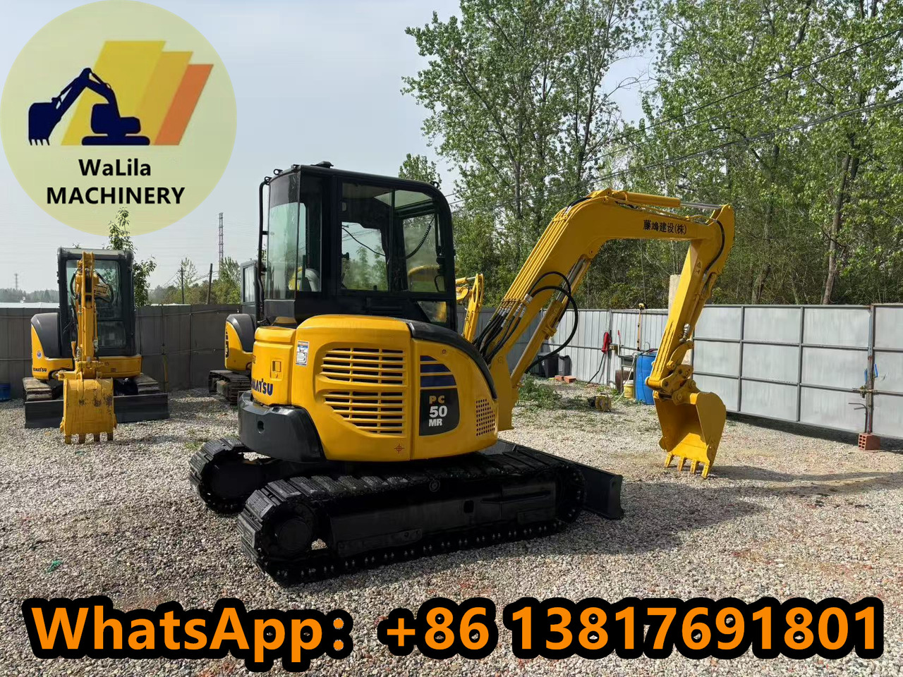 KOMATSU PC50MR - Miniekskavator: foto 4 KOMATSU PC50MR - Miniekskavator: foto 4