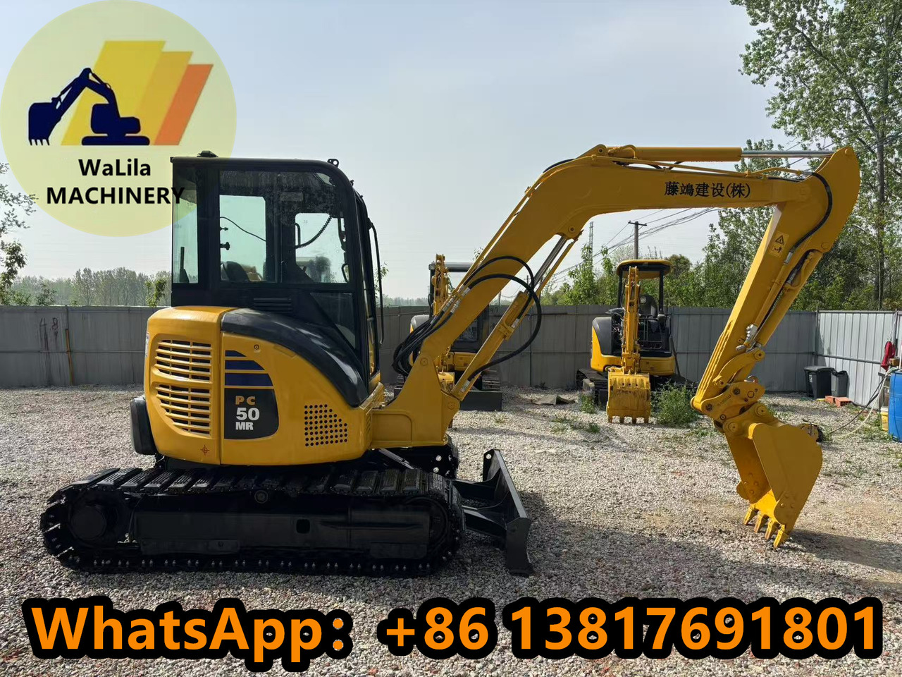 KOMATSU PC50MR - Miniekskavator: foto 2 KOMATSU PC50MR - Miniekskavator: foto 2