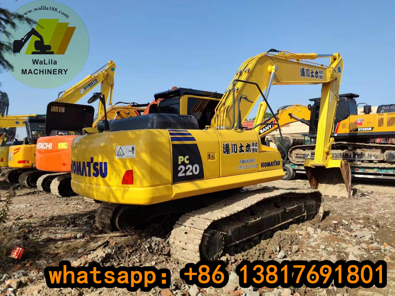 Komatsu PC 220-8 Japan imported Komatsu 22-ton medium excavator - Ekskavator me zinxhirë: foto 5 Komatsu PC 220-8 Japan imported Komatsu 22-ton medium excavator - Ekskavator me zinxhirë: foto 5