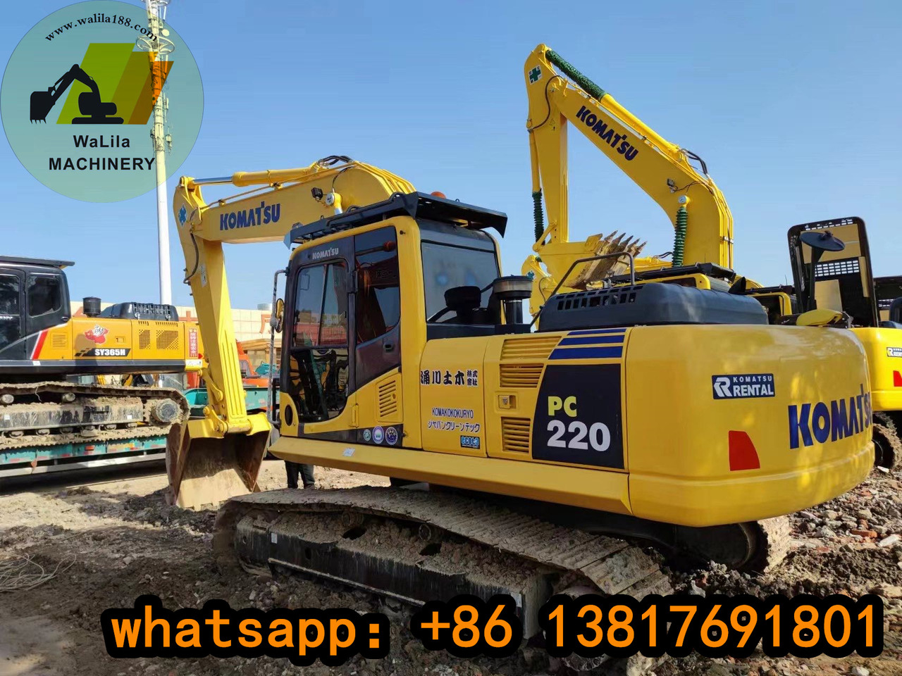Komatsu PC 220-8 Japan imported Komatsu 22-ton medium excavator - Ekskavator me zinxhirë: foto 1 Komatsu PC 220-8 Japan imported Komatsu 22-ton medium excavator - Ekskavator me zinxhirë: foto 1