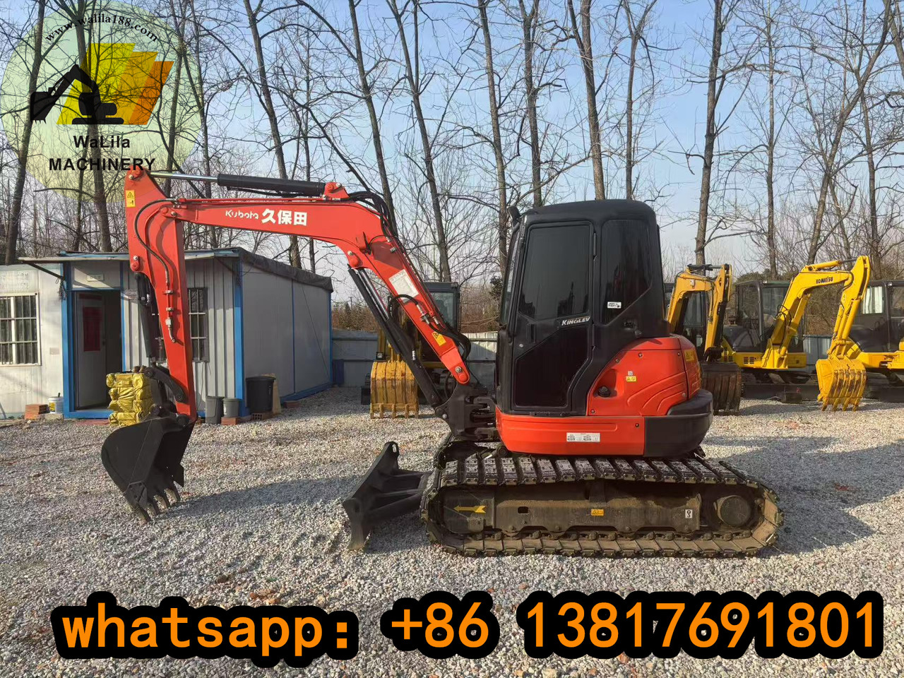 KUBOTA KX161 - Makineri ndërtimi: foto 2 KUBOTA KX161 - Makineri ndërtimi: foto 2