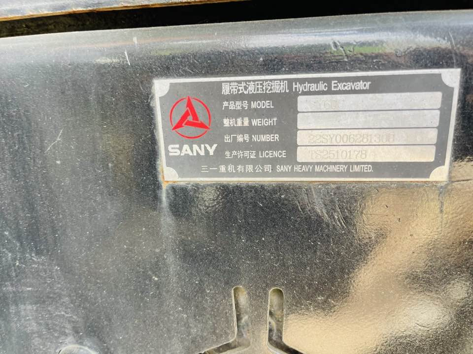 SANY SY60C - Miniekskavator: foto 5 SANY SY60C - Miniekskavator: foto 5