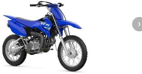 Yamaha TTR110E 2 HJULET - ATV/ Qarku virtual: foto 1 Yamaha TTR110E 2 HJULET - ATV/ Qarku virtual: foto 1