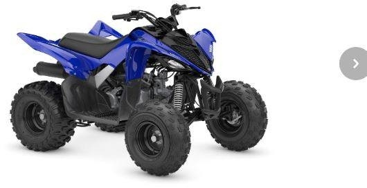 Yamaha YFM110R - ATV/ Qarku virtual: foto 1 Yamaha YFM110R - ATV/ Qarku virtual: foto 1