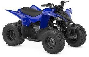Yamaha YFZ50 - ATV/ Qarku virtual: foto 1 Yamaha YFZ50 - ATV/ Qarku virtual: foto 1