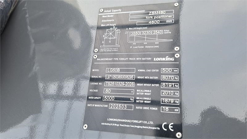 Lonking Lg50b Elektrisk - Pirun elektrik: foto 5 Lonking Lg50b Elektrisk - Pirun elektrik: foto 5