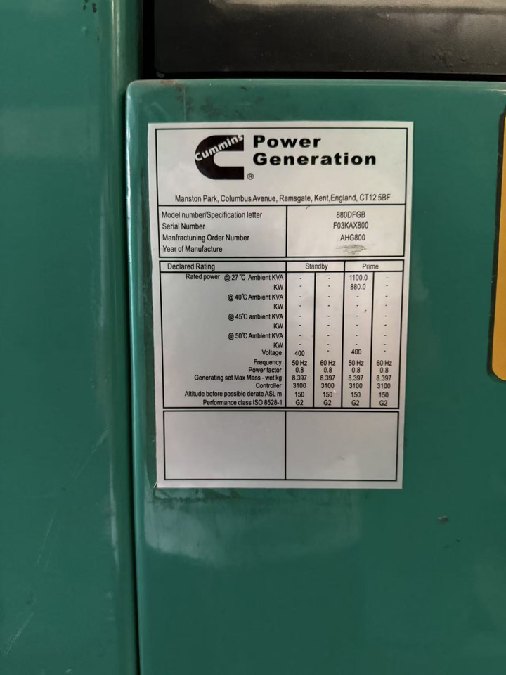 CUMMINS KTA38G5 - Vegla/ Pajisja: foto 2 CUMMINS KTA38G5 - Vegla/ Pajisja: foto 2