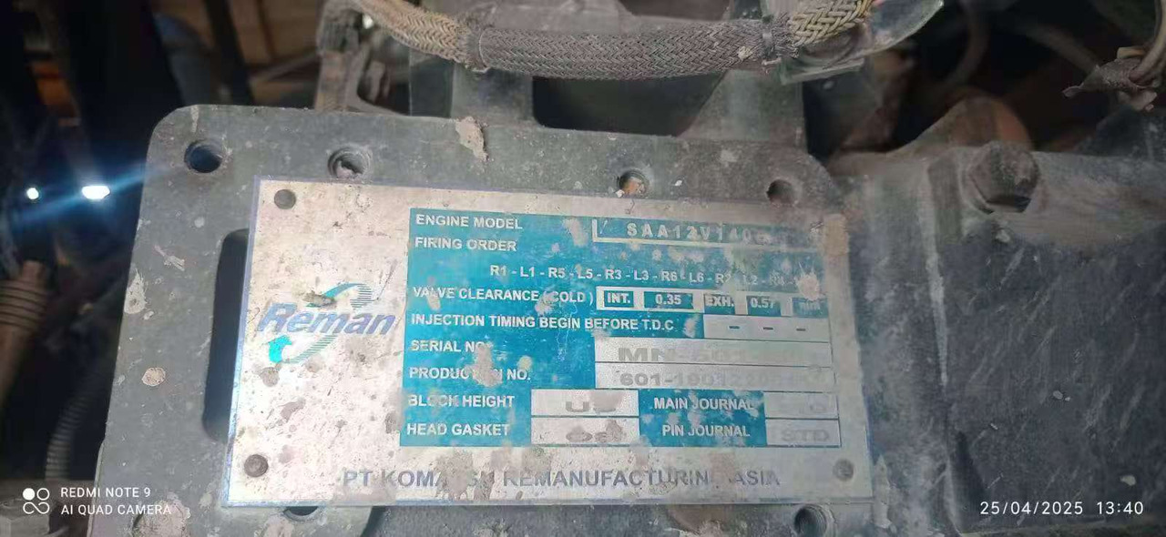 KOMATSU HD785-7 - Shkarkues i palëvizshëm: foto 3 KOMATSU HD785-7 - Shkarkues i palëvizshëm: foto 3